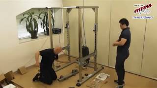 CHL 305WS ハイロープーリーの組み立て動画 - YouTube