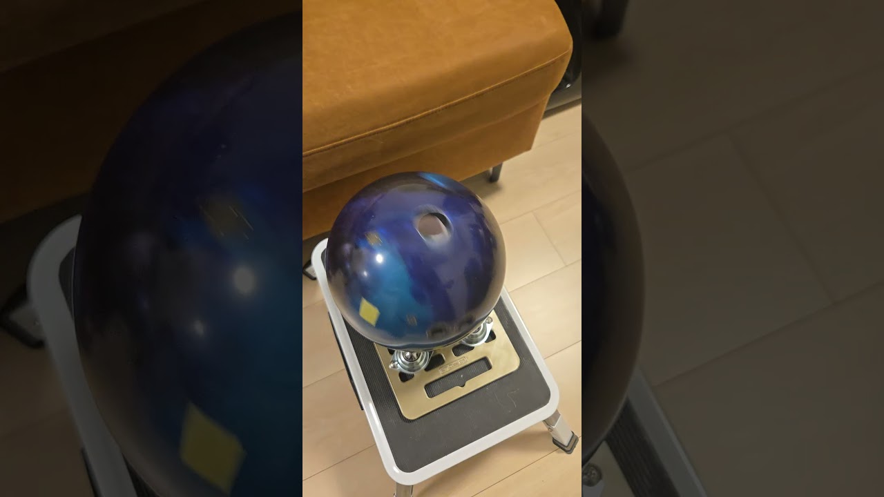 めざせ高回転！ボウリングボール リリース練習器 ボードタイプ！ - YouTube
