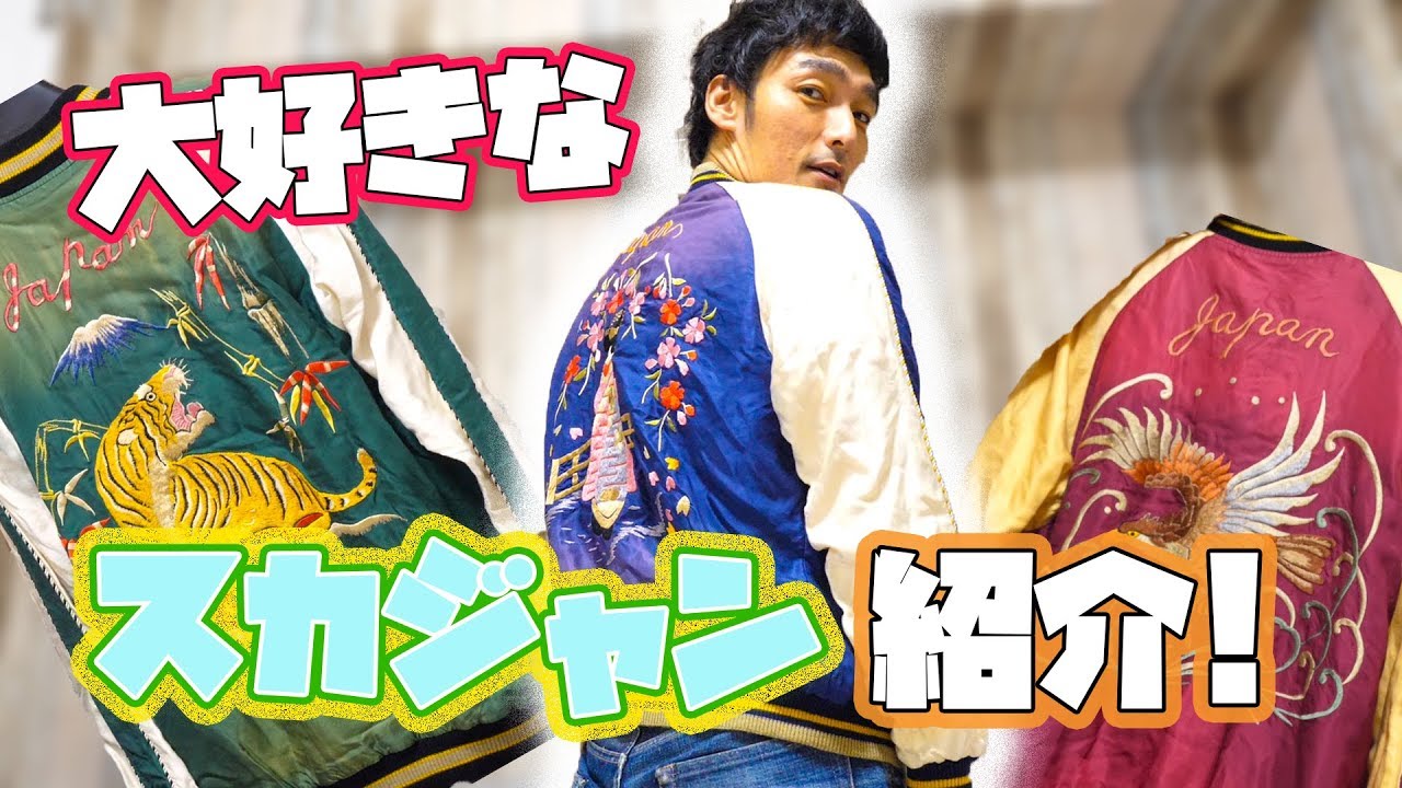 Excitement⤴] Things Tsuyopon recently bought and recommends