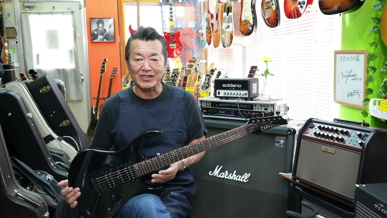 Cobran F-G5 シースルーブルーバースト【JANK扱い】 COBRAN F-G1 (中信