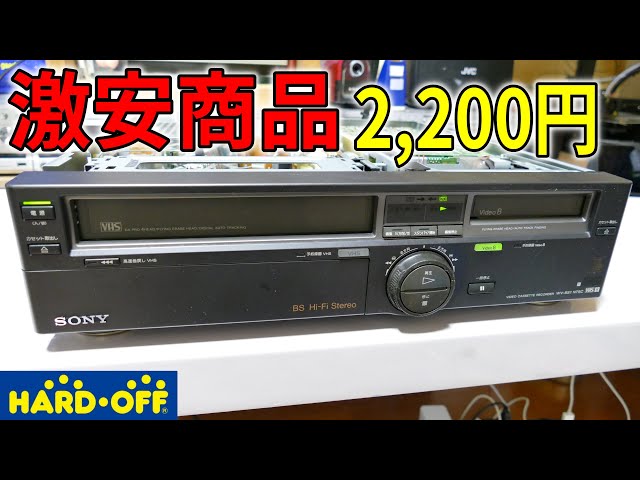 素人がジャンクを修理したらこうなる最悪の事態(/ω＼) やばい事に