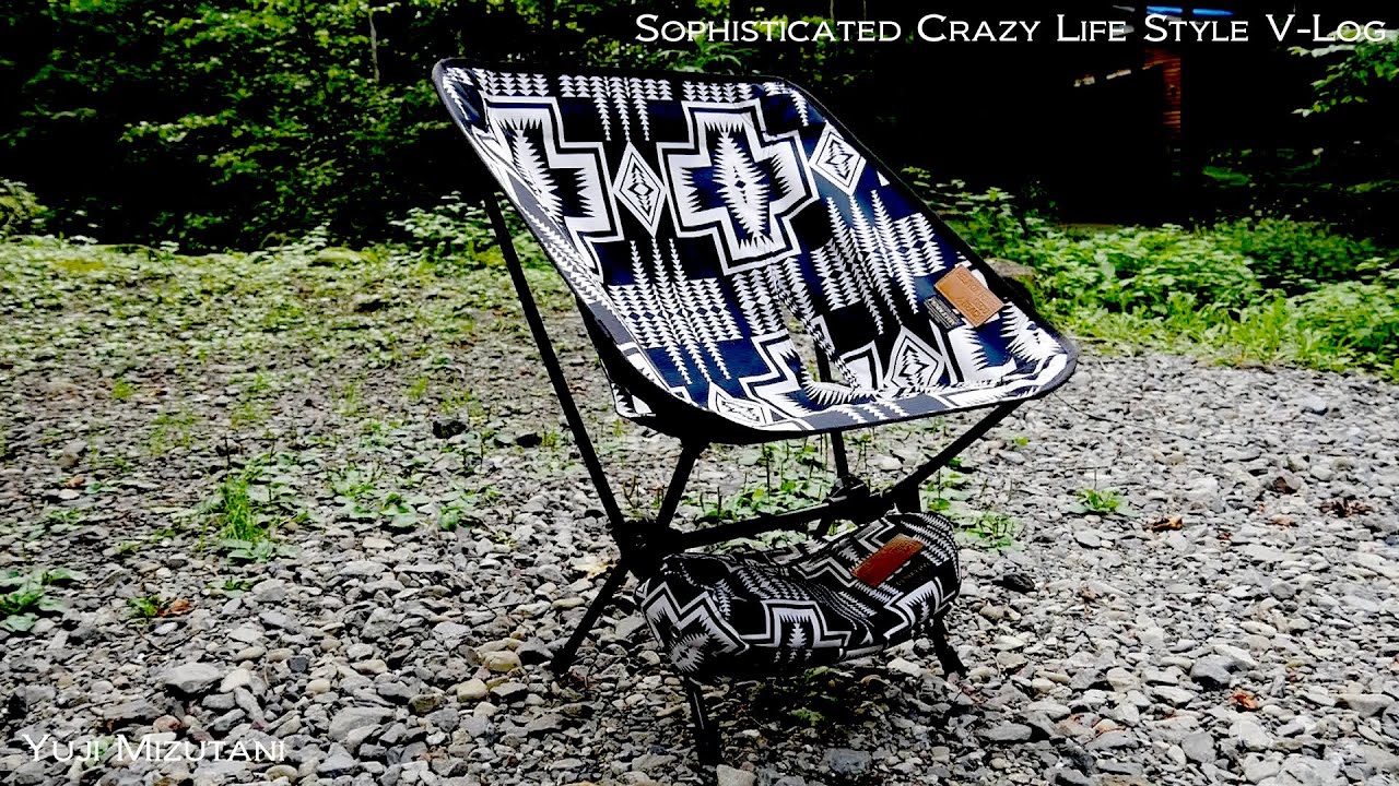 キャンプ道具】PENDLETON×Helinox ペンドルトン×ヘリノックス チェア