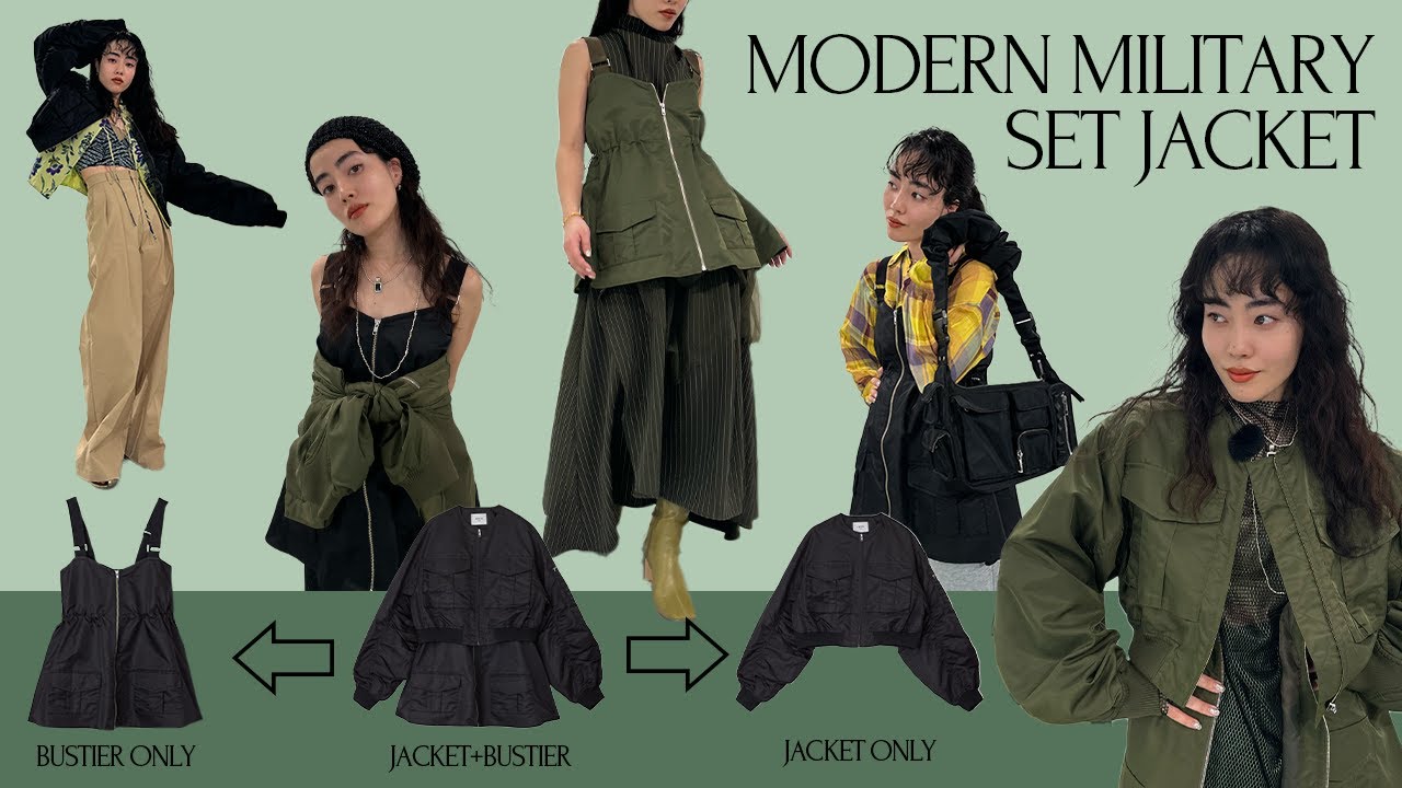 1アイテムで5体！】先行/展示会人気アイテムでコーデしたら優秀すぎた