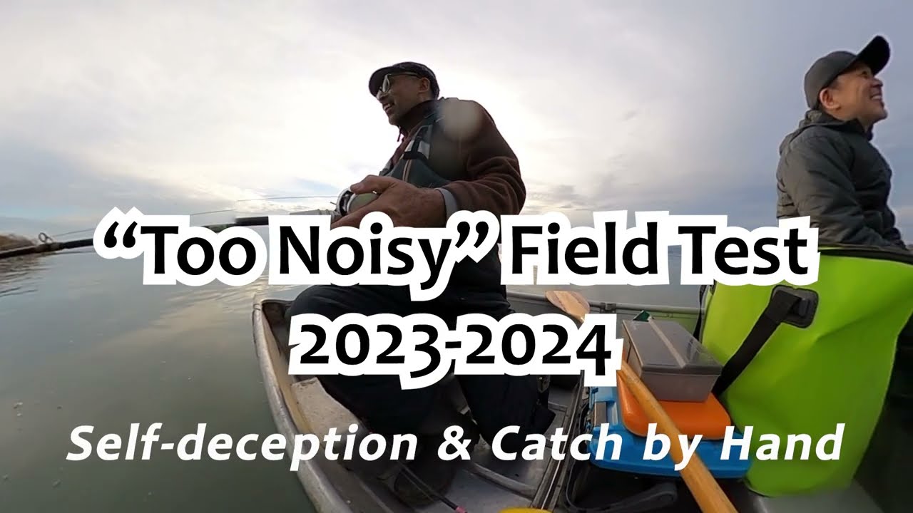 isonofactory 『Too Noisy（トゥーノイジー）』