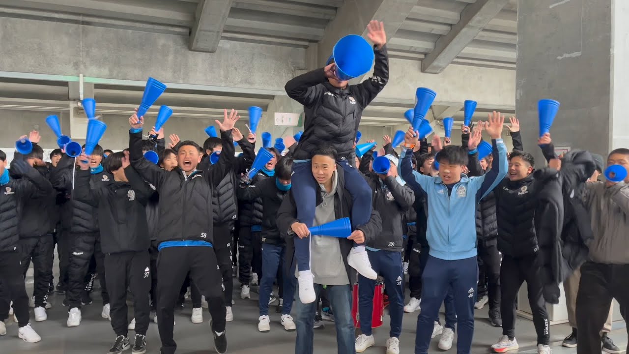 試合前 決起集会 応援 盛り上がる両チーム 明秀日立 近江 【高校