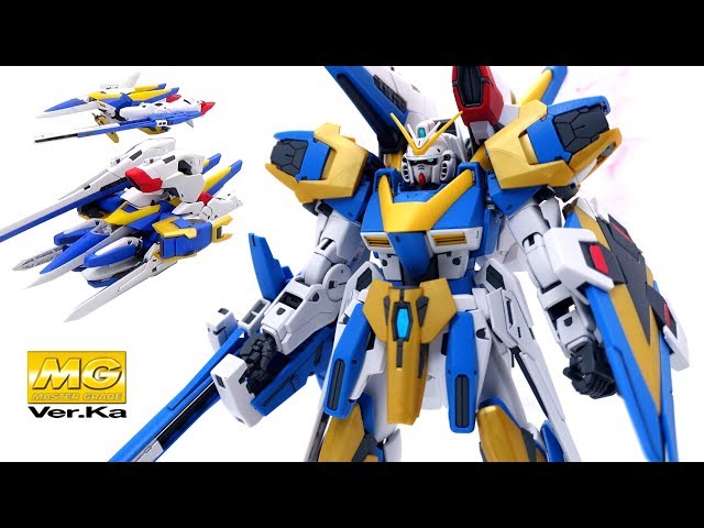 MG V2ガンダム Ver.Ka用 アサルトバスター拡張パーツ&光の翼