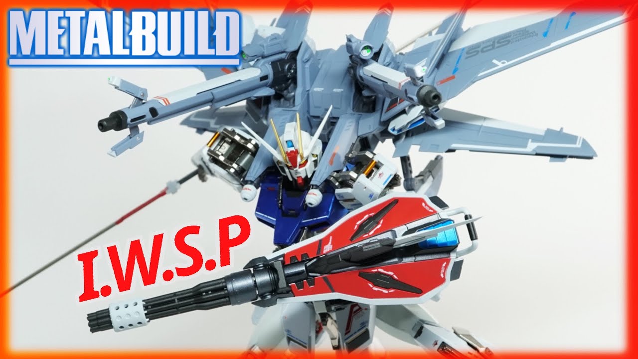 メタルビルド】I.W.S.Pレビュー！過去一番いいストライカーパックかも