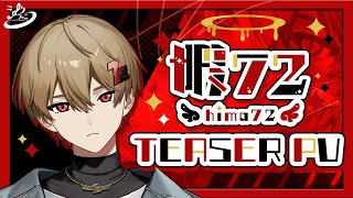 新人vtuber 】暇72 / hima72【ティザーPV/Teaser PV】 - YouTube