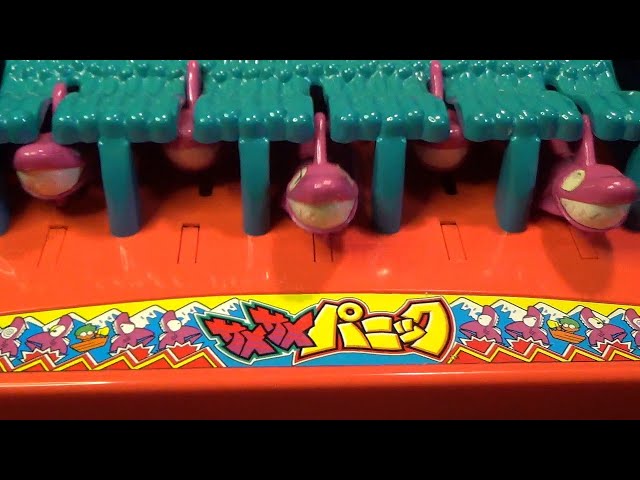 パーティーゲーム】サメサメパニック バンダイ ナムコ モグラたたき