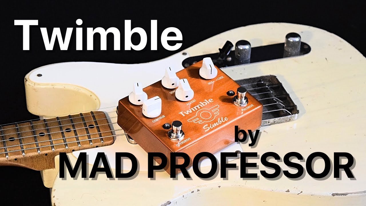 オーバードライブ】Simble Pedal ”Twimble” ダンブルアンプを再現した