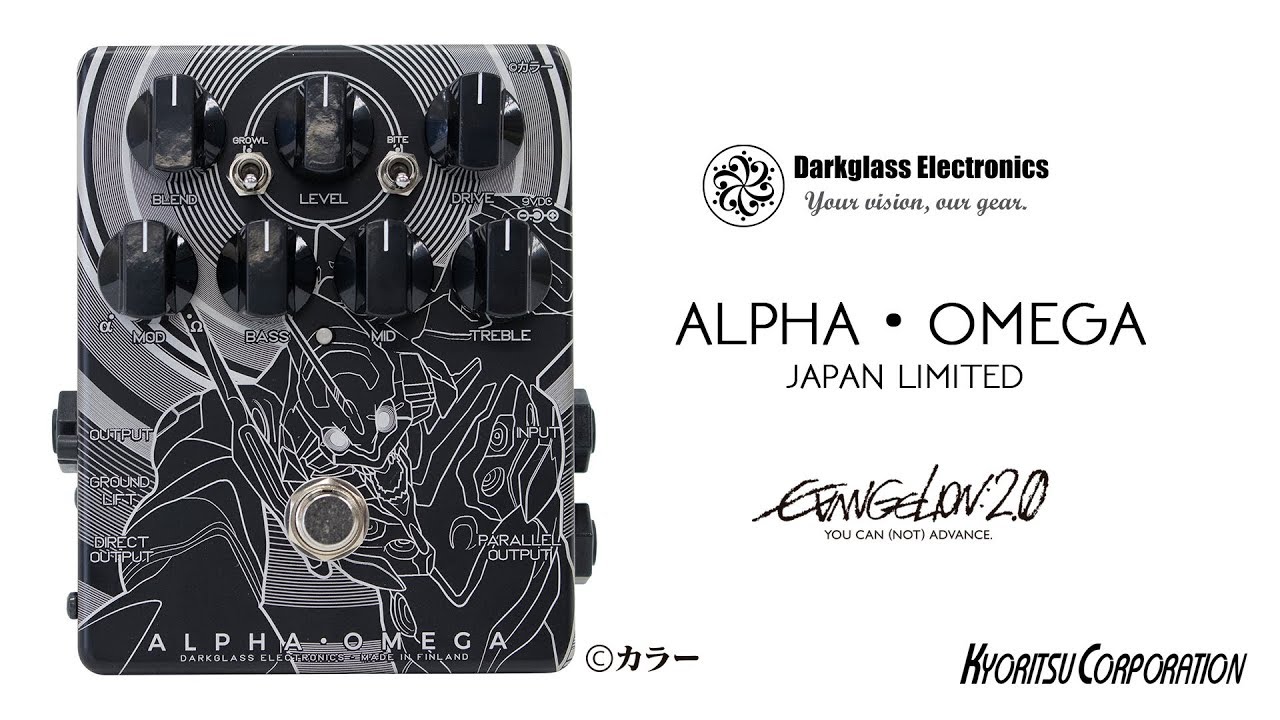 Darkglass ALPHA · OMEGA JAPAN LIMITED “EVA 初号機ver.” - YouTube