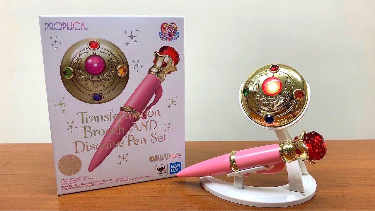 sailor moon proplica Trans formation brooch & disguise pen set