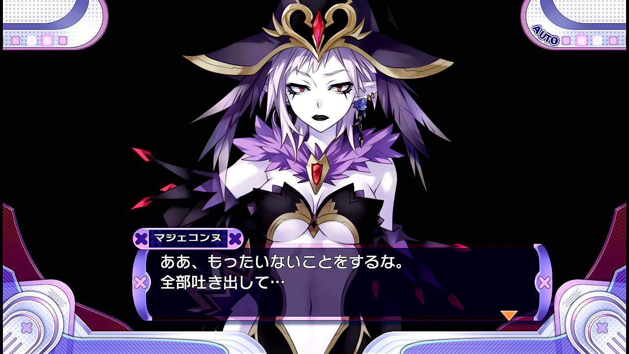 神次元ゲイム ネプテューヌ アイエフちゃんナスイベント - YouTube