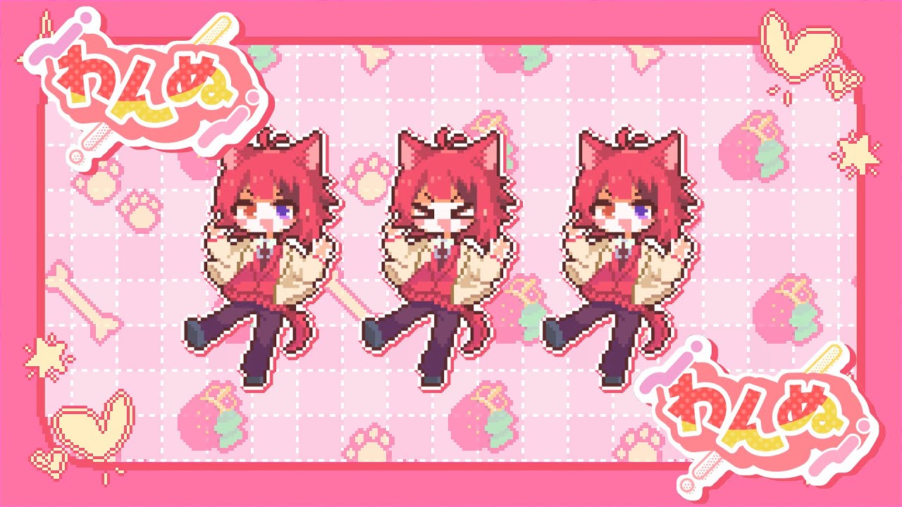 すとぷり莉犬の新曲「わんぬ」本日配信、“ちびキャラ”駆け回るMV公開