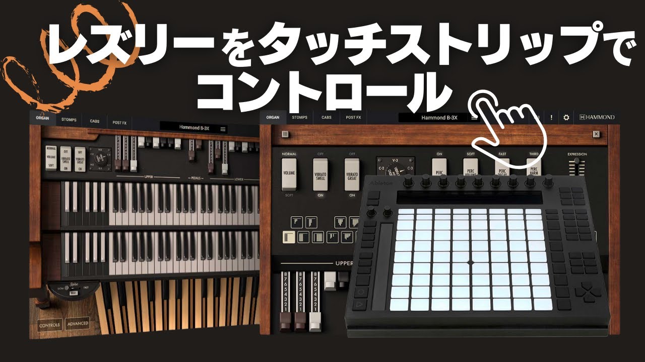 PUSHがいよいよヘタってきたから修理できるか問い合わせてみた | 無理