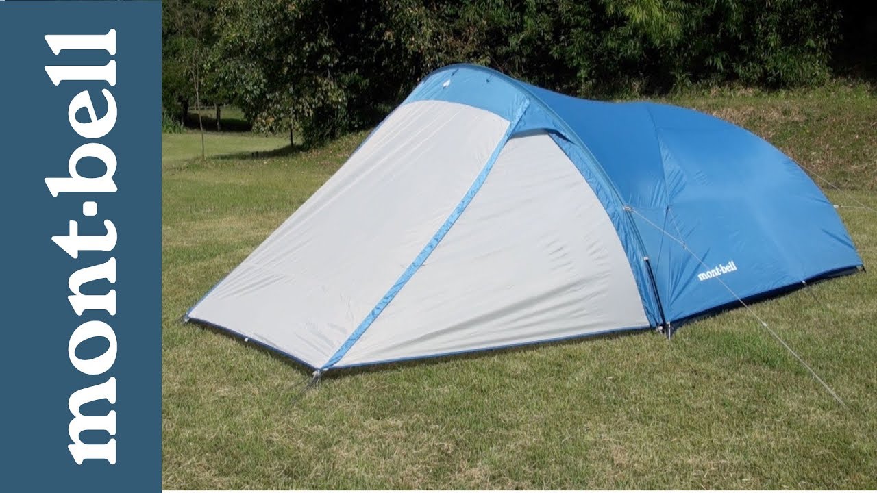 montbell/モンベル/クロノスキャビン 4型のレンタル｜そらのした
