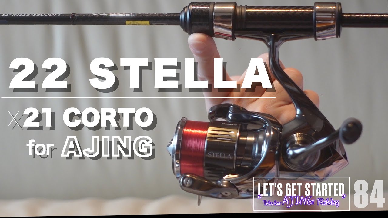 🔰アジング【22ステラ1000SSPG開封】Vlog.84 Take her AJING Fishing