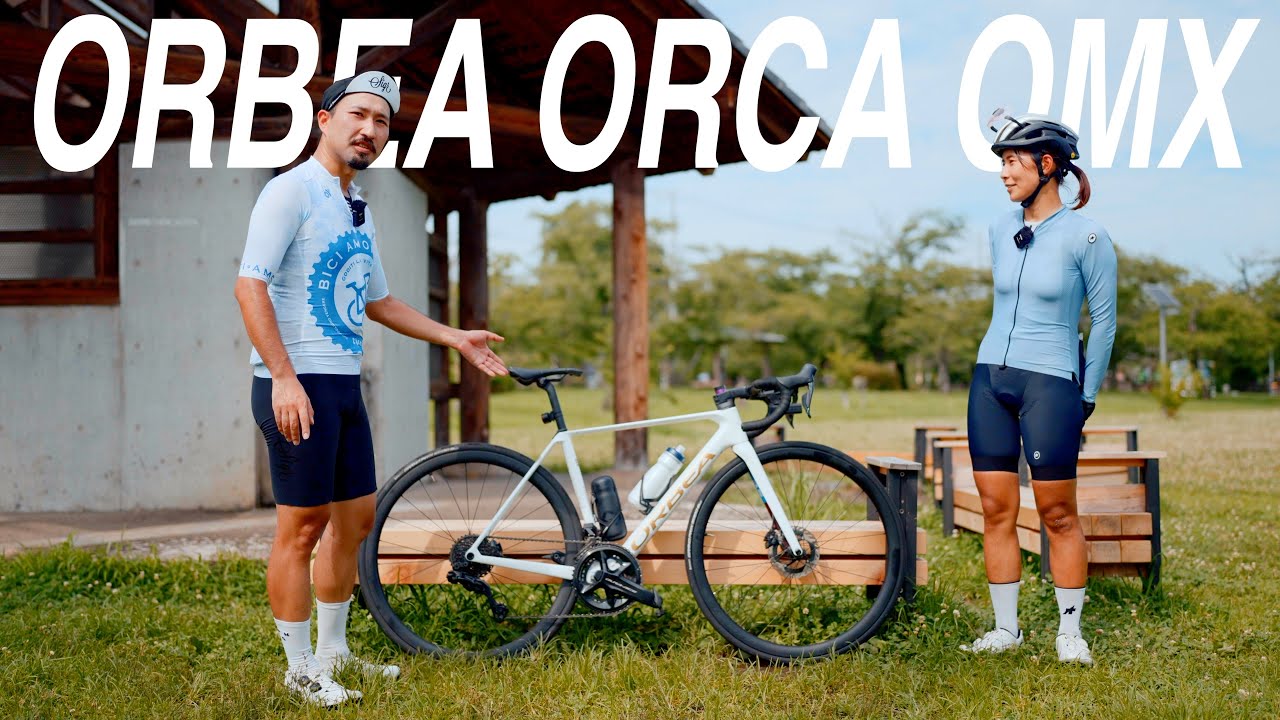 Shino-san's Bike Check] The ultimate climbing bike, the ORBEA ORCA