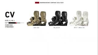 2024-2025 FLUX BINDINGS UNISEX MODELS | FLUX ONLINE STORE
