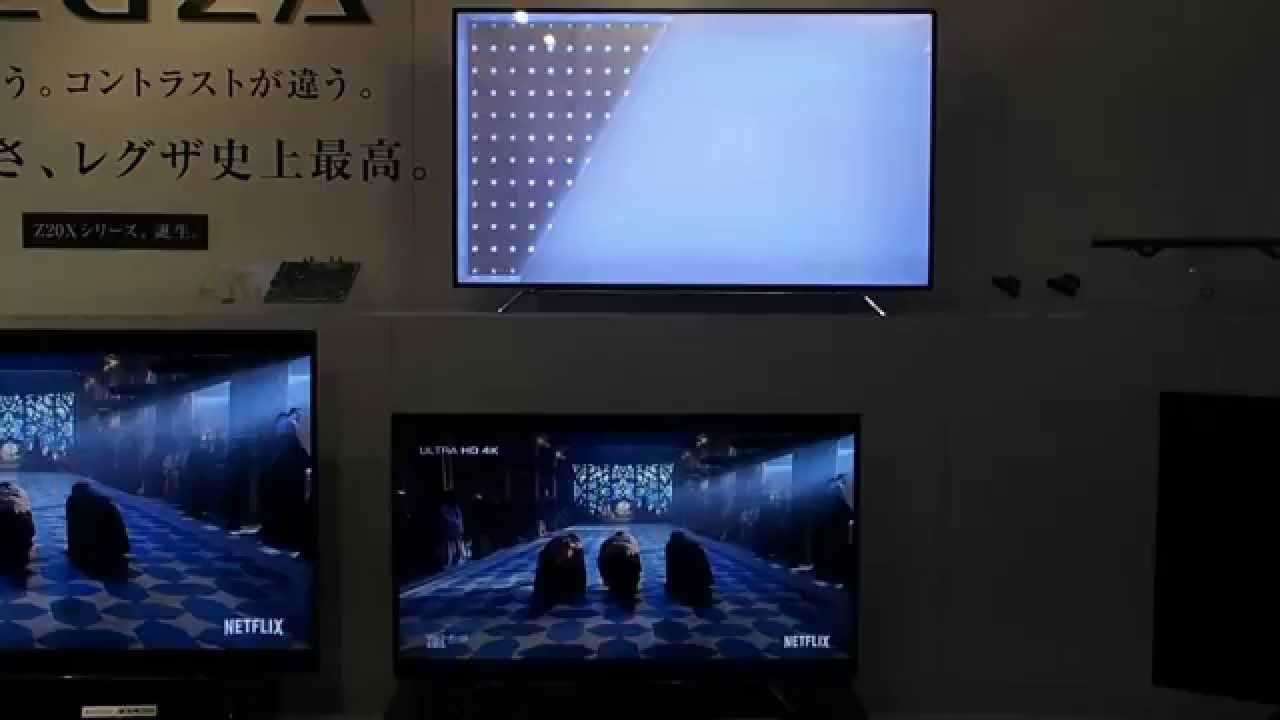 東芝渾身の新型4Kテレビ「REGZA Z20X」の高画質をいち早く体感した