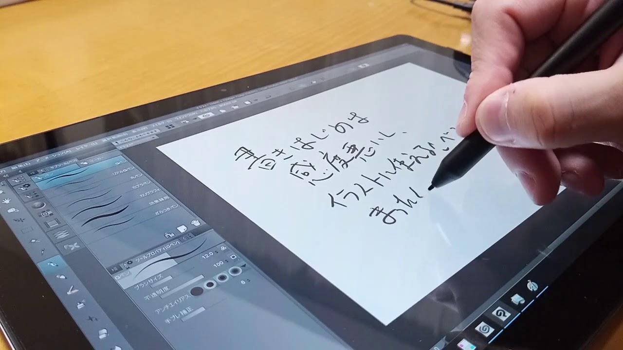 Teclast X6 Pro スタイラスペンのテスト2 - YouTube