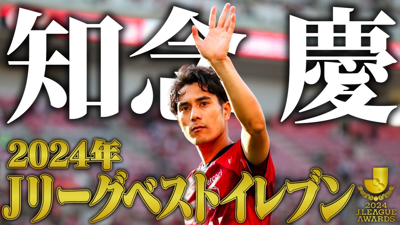 ヴァイスシュヴァルツ 撃ち穿つ赤い牙 クライマックスチャレンジ優勝