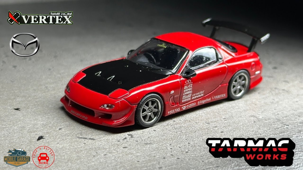 ホットワークスMazda RX-7 Vertex RX-7 1/24 1/24 ホットワークス