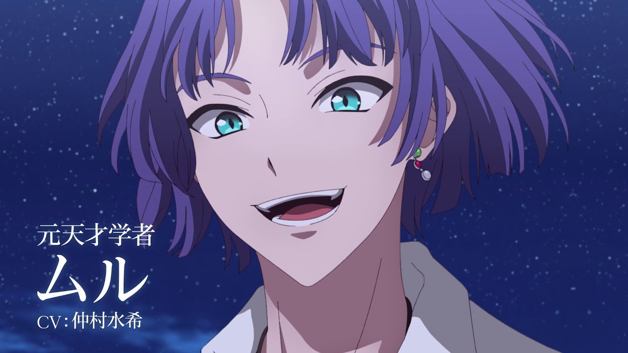 アニメ「魔法使いの約束」西の国PVにムル、シャイロック、クロエ