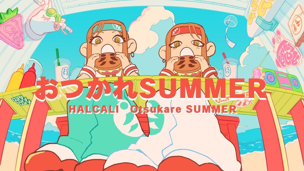 HALCALI / Otsukare SUMMER (Official Music Video) - YouTube
