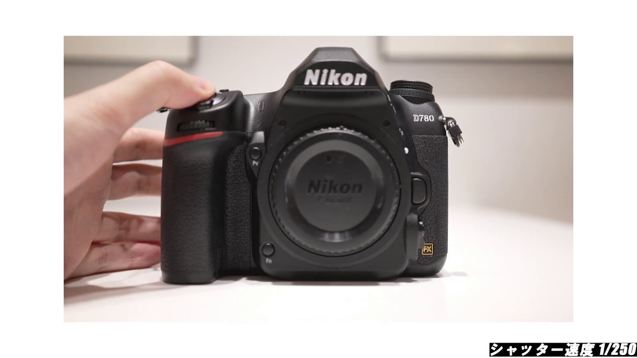 Nikon D780のシャッター音：「高速連写編」 - YouTube