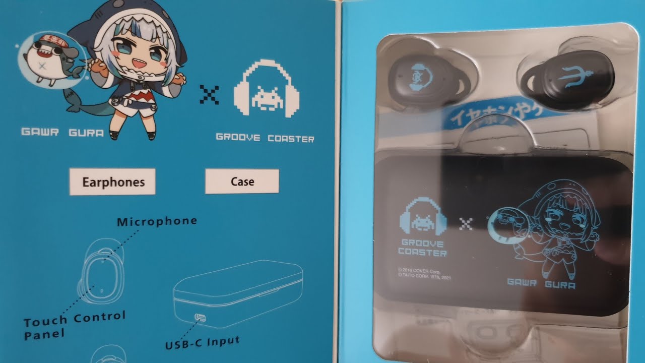 Hololive] Trying out Gura earphones - YouTube