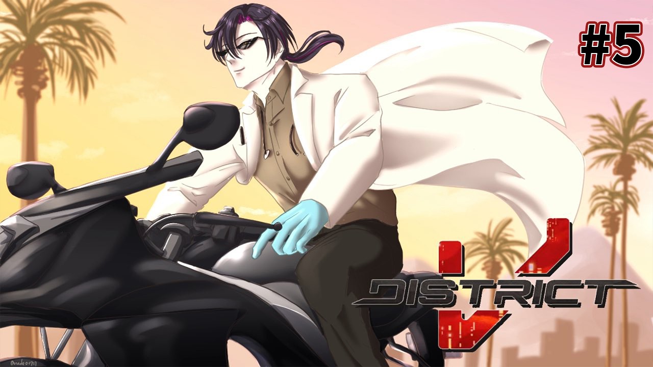 DistrictV】Time for an Adventure #5【NIJISANJI EN | Vezalius