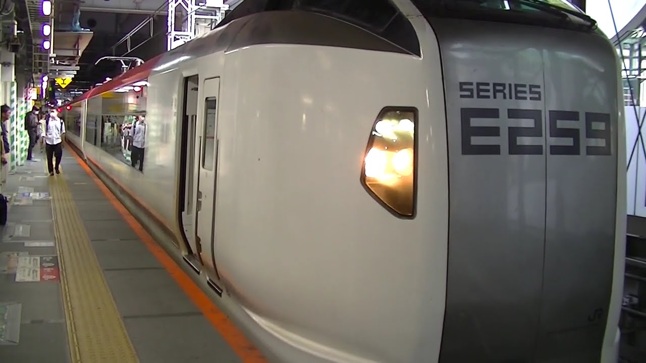 成田エクスプレス】渋谷駅 4番線 発車メロディー『JRE-IKST-006-01