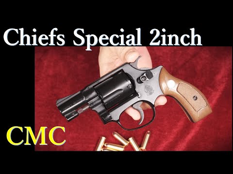 絶版モデルガン CMC チーフス・スペシャル2inch ABS / キット版取説