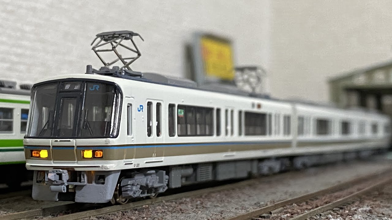 11/20まで 加工品 KATO 221系ダブルパンタ車＋223系2000番台 11/