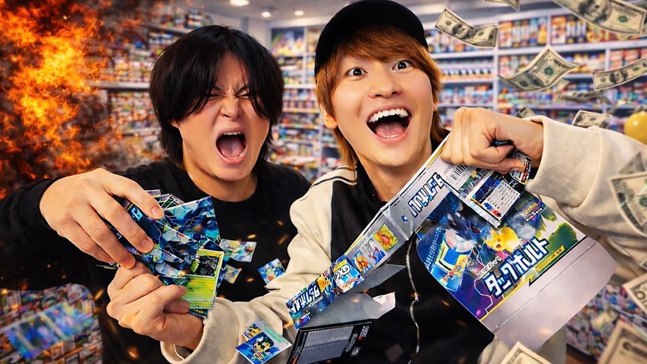 How would a store clerk react if you tore open a 230,000 yen