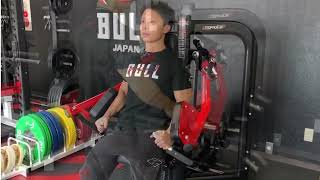 ラテラルレイズ | トレーニングマシンブランドBULLオンラインショップ