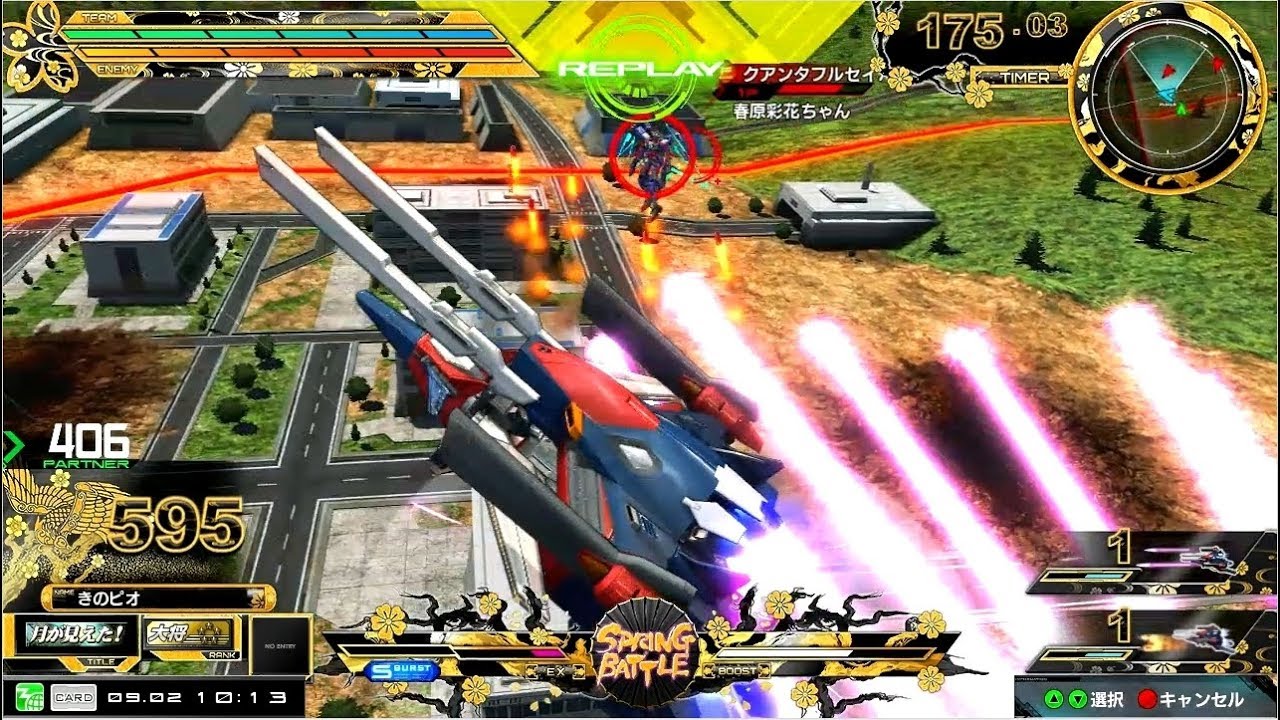 GGGPに1機だけいたガチで強すぎるDX全1…】ガンダムDX 大将【高画質