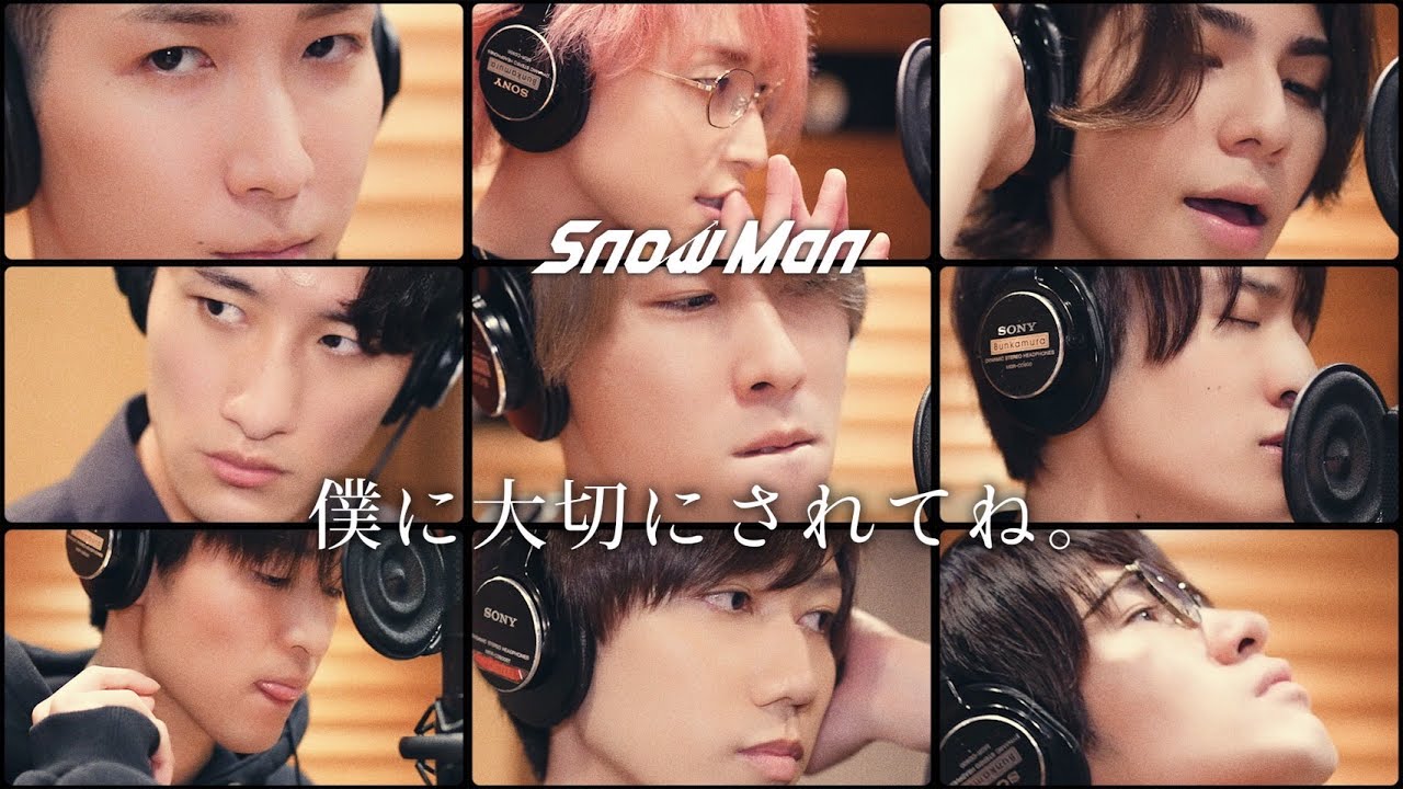 Snow Man (w/English Subtitles!) 