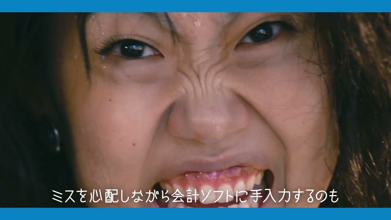 楽楽精算「例える横澤さん」篇（30秒） - YouTube