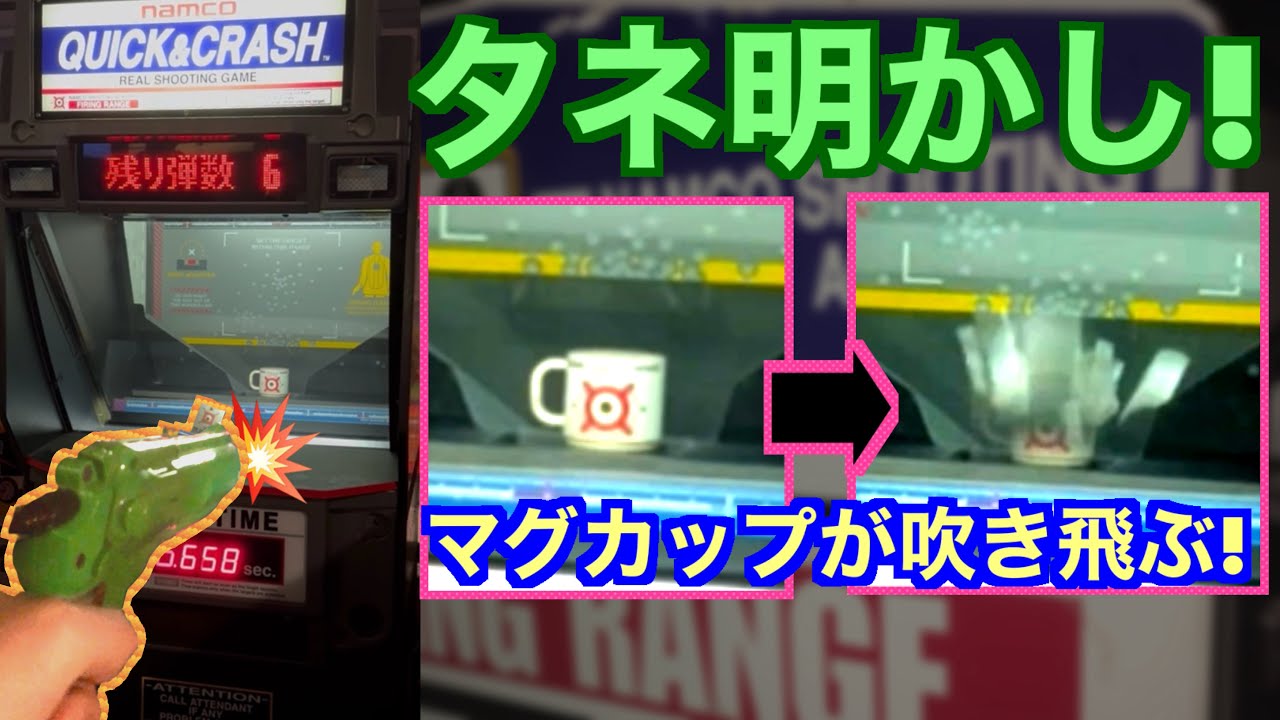 激レア】スト2で絵合わせルーレット ドリームキュート ストリート