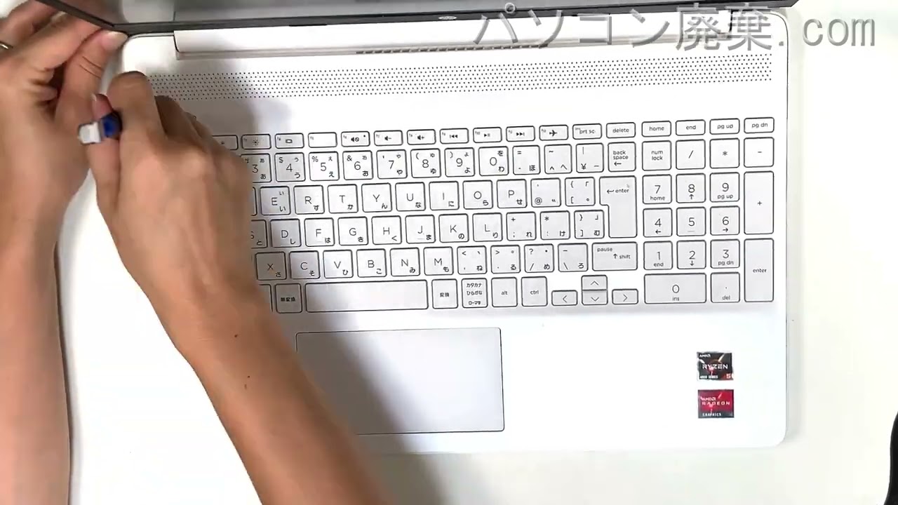 HP Laptop【15s-eq1132AU】の分解方法（Disassembly method） - YouTube