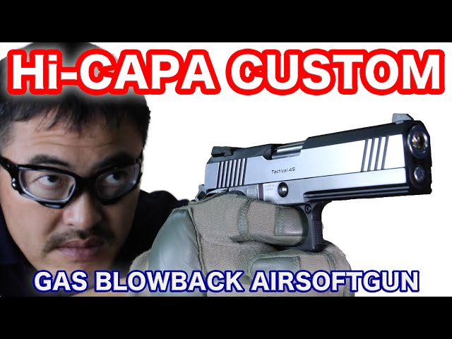 東京マルイ ハイキャパ カスタム デュアル・ステンレス ガスブロー