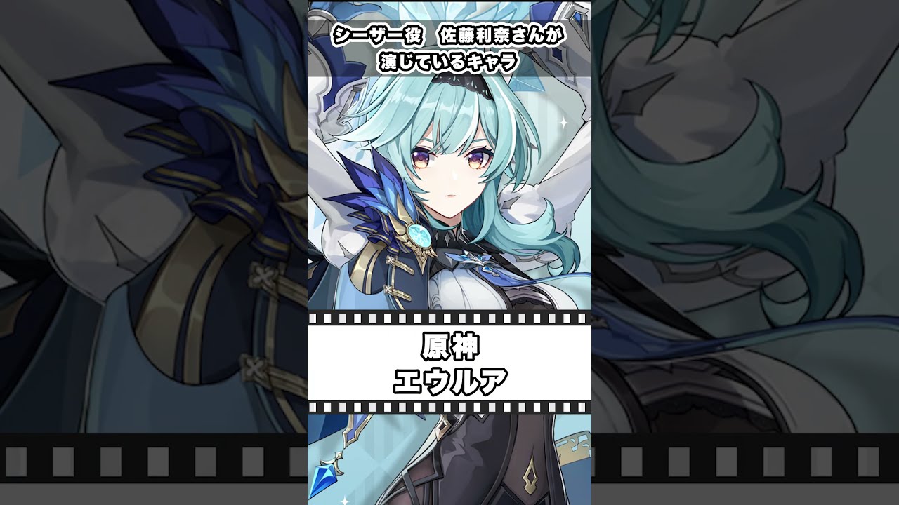 W*5様 ゼンレスゾーンゼロ シーザー役 佐藤利奈様 サイン入り色紙 訳あり