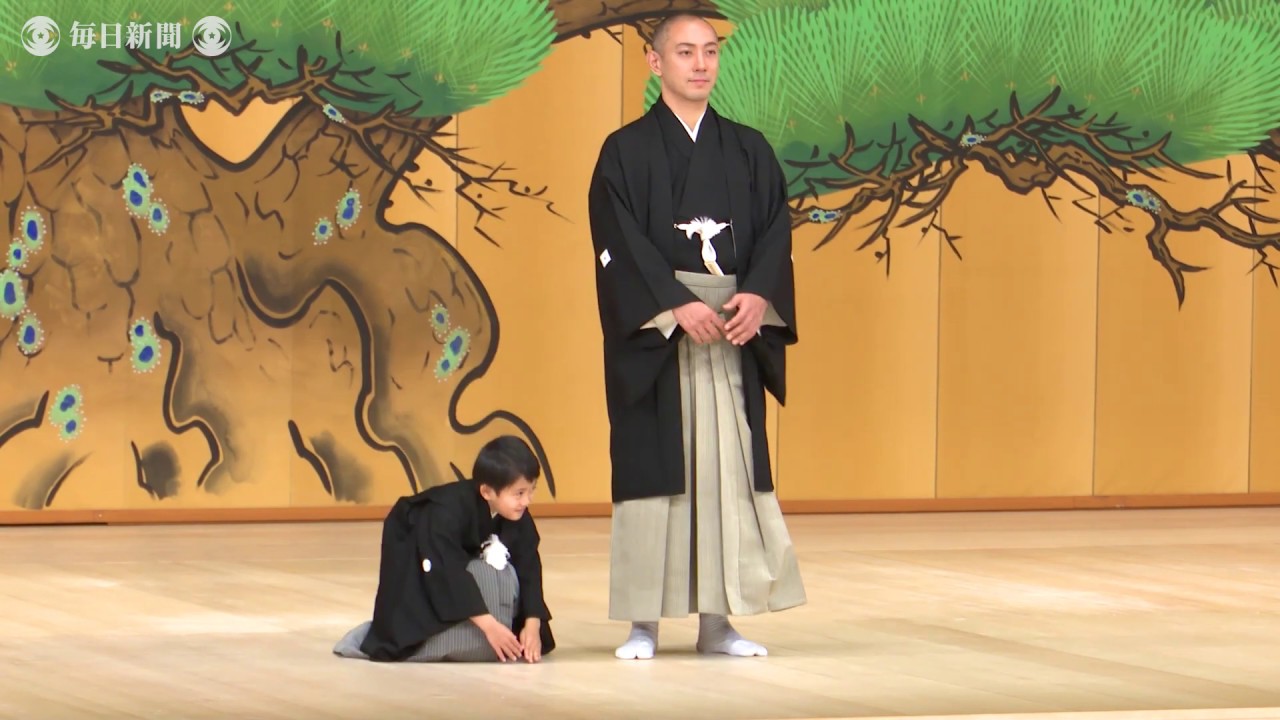 市川海老蔵さんが「団十郎」襲名へ 20年5月に十三代目 - YouTube