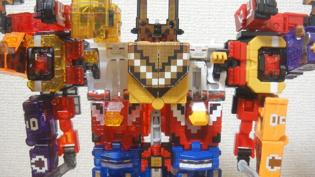 ミニプラ 動物合体シリーズSP01 ワイルドジュウオウキング クリア