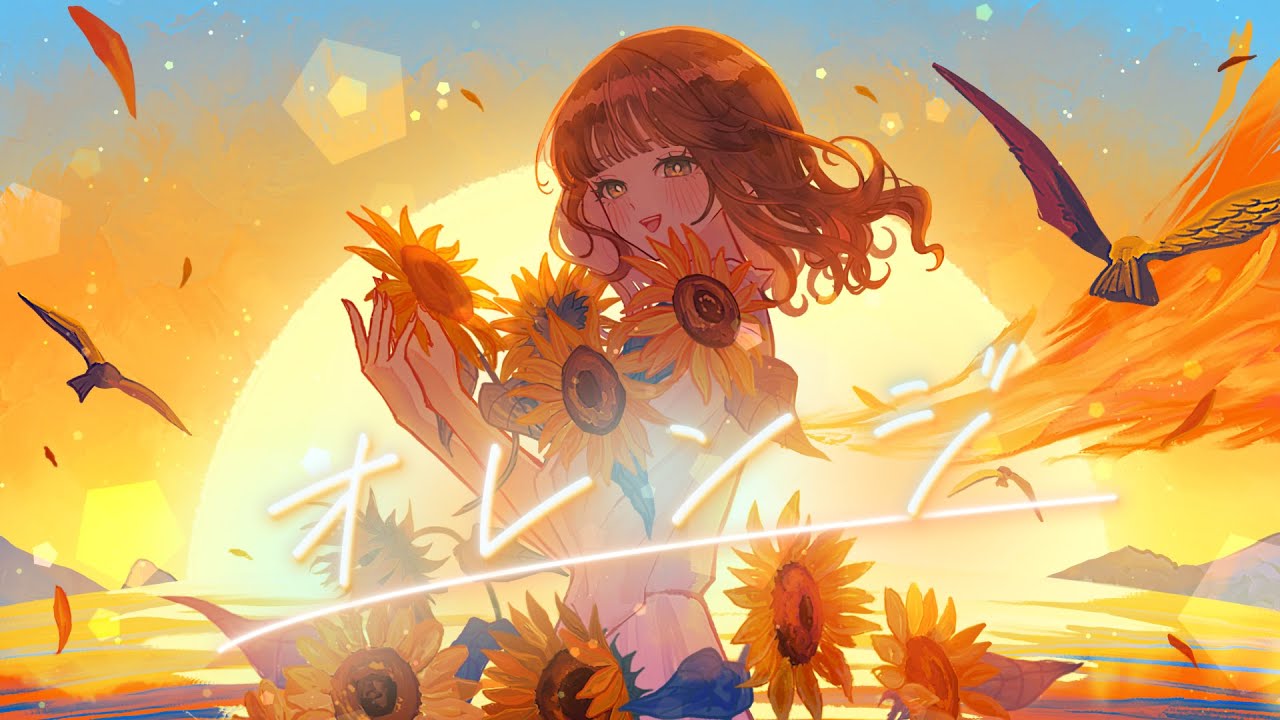 Orange / SPYAIR【Kohana Lam】 - YouTube