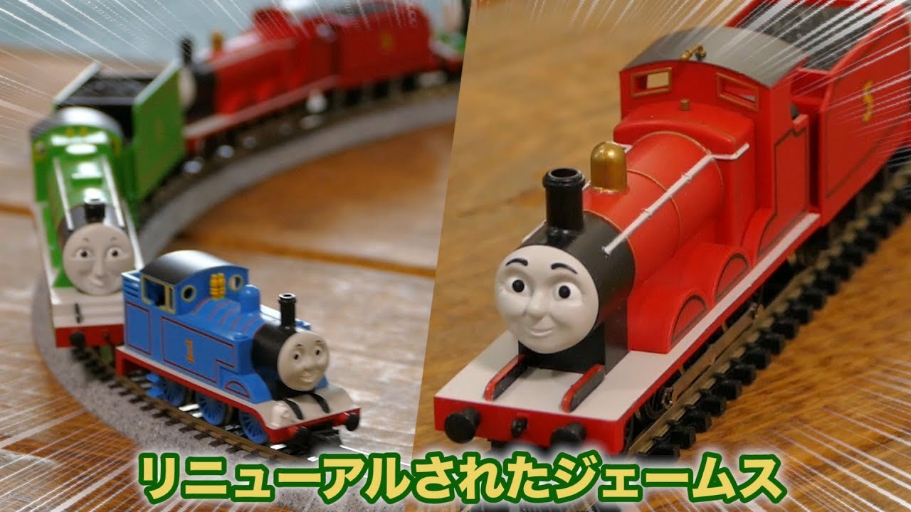 TOMIX N-gauge Thomas & Friends Henry the Green Engine, Flying