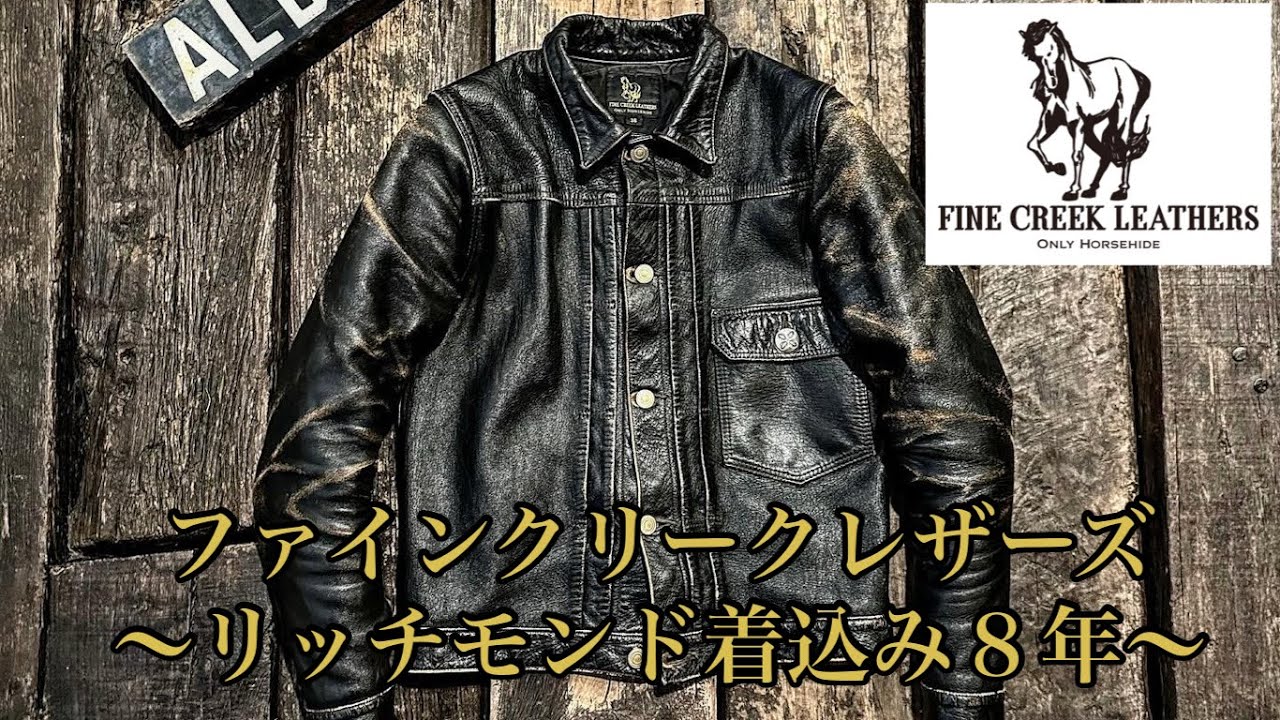 Fine Creek Leathers!! I've been wearing Richmond for eight years