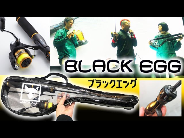BLACK EGG] A new set of rod, tackle, reel and line from Jackall's